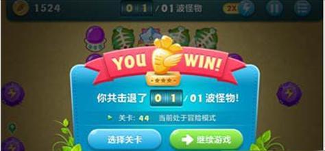 《一起来捉妖行者战场新春挑战全流程通关打法》（轻松通关）