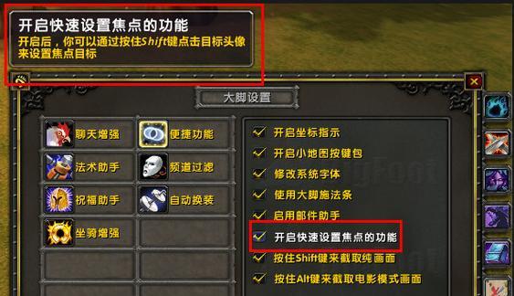 以硝烟再起（硝烟再起）