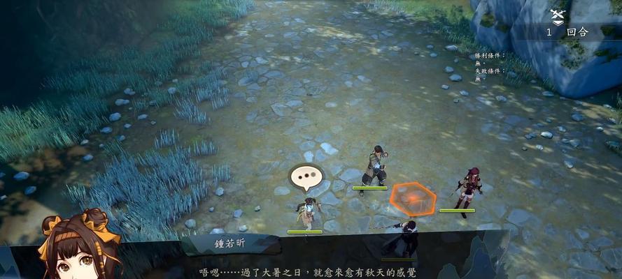 《轩辕剑龙舞云山》全新仙术道场系统抢先看（开启仙侠之旅）