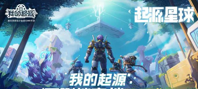 宠物大作战（游戏中最强宠物究竟是谁）