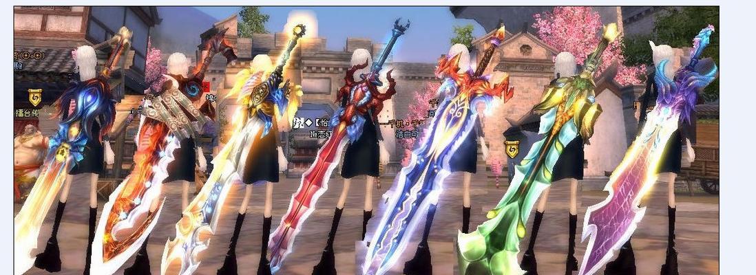 《完美世界手游糖果武器的获得方法详解》（从零开始）