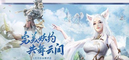 《完美世界手游大力神合成指南》（打造最强大力神装备）