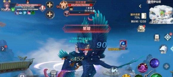 《完美世界手游79级黄昏副本通关攻略》（打造无敌战队）