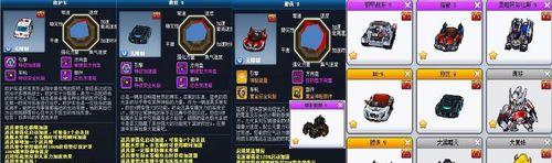 《失落城堡手游》游侠成就解锁攻略（如何快速解锁失落城堡手游中的游侠成就）