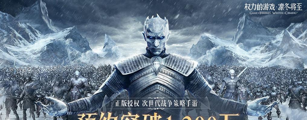 以深海行动邀你来战（深海行动携手荒野行动）