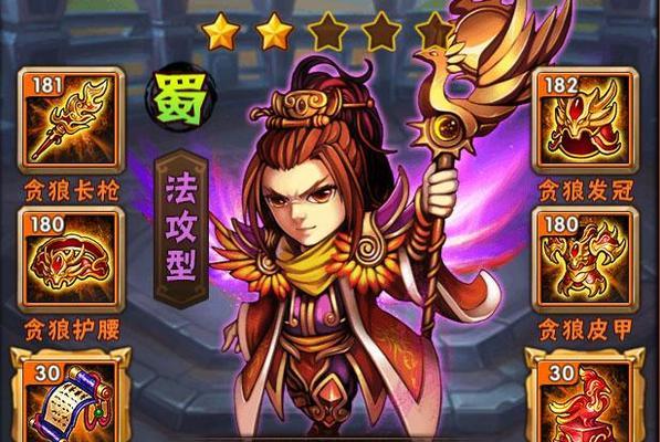 以少年三国志2，哪个国家阵容强大（解析游戏中各国家的阵容优势与劣势）