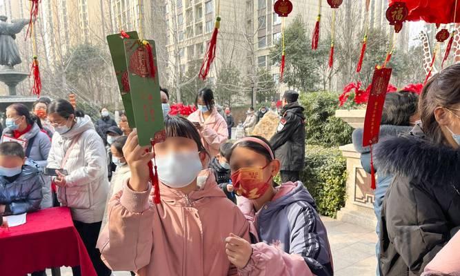 海量球星等你拿，热气腾腾的元宵盛典（游戏玩家们）