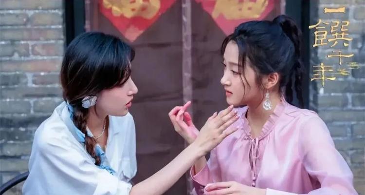 《楚留香》游戏侠缘系统（开启邂逅篇）