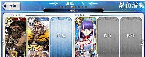 《解除以欺诈之地debuff的方法》（游戏中如何摆脱欺诈之地debuff的束缚）