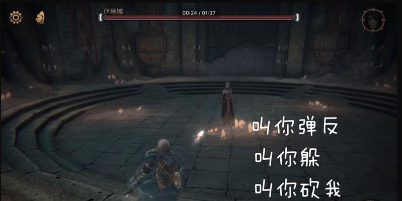 攻略帕斯卡契约全成就的困难之旅是什么？（达成帕斯卡契约全成就）