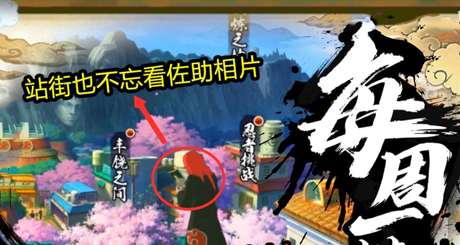 闹闹天宫小队玩法怎么玩？（组队协作方式）