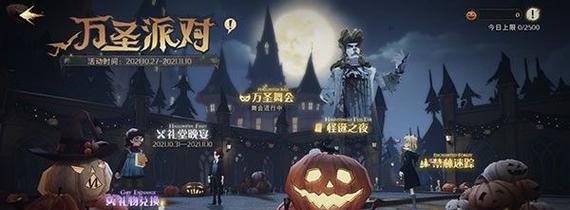 《不思议迷宫赏金猎人》试炼平民通关攻略（打法详解）