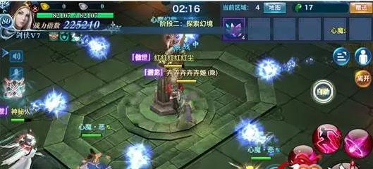 如何击败心魔这个恶毒的BOSS（如何击败心魔这个恶毒的BOSS）