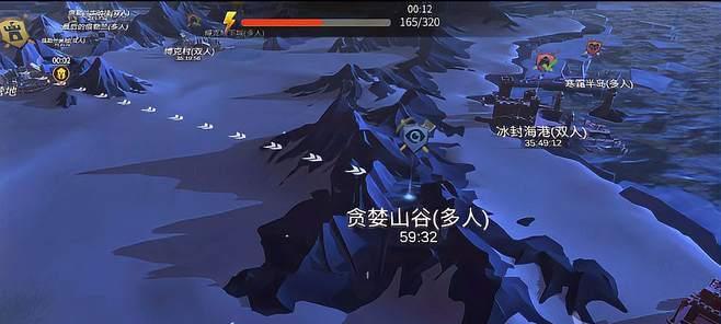 《冰原守卫者之主线任务攻略》（探索北极冰原）