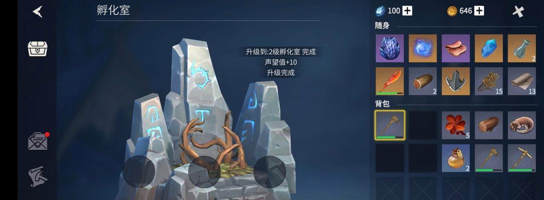 冰原守卫者的武器选择指南（如何选择最合适的武器进行战斗）