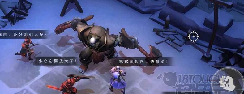 冰原守卫者佣兵的作用（游戏《怪物猎人世界》中佣兵的作用及必备技能）