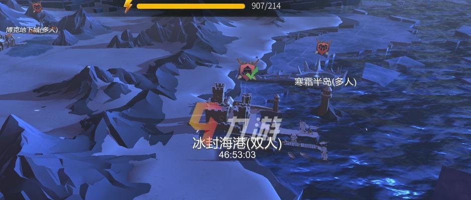 《冰原守卫者黎明图纸获得攻略》（游戏玩家必看的黎明图纸获取技巧）
