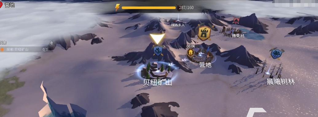《冰原守卫者管家使用攻略》（冰原守卫者管家的基本功能和使用技巧）