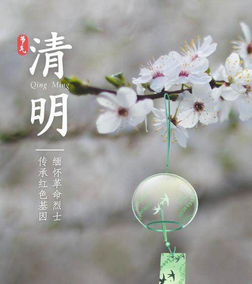 冰原守卫者传承龙晶（如何选择适合自己的龙晶）