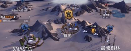 《冰原守卫者城墙图纸获取指南》（如何获得最强城墙防御武器）