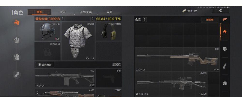 暗区突围武器装备怎么选？（这些装备让你成为暗区中的统治者）