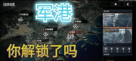 暗区突围P90怎么改装？（打造更强的突击枪）