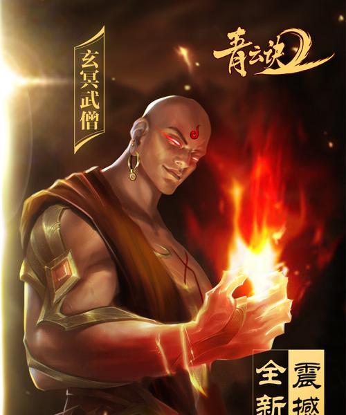 如何在游戏中获得无限金币和钻石？（《暗魂斩2内购破解版攻略》）