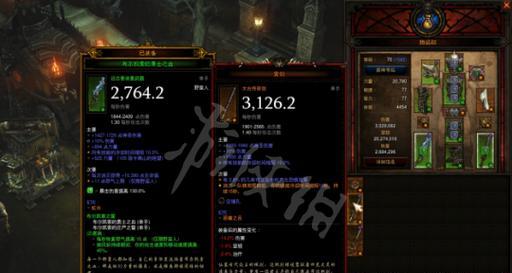暗黑破坏神不朽玩法的乐趣有哪些？（一场全新的角色扮演之旅）