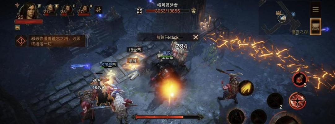 暗黑破坏神有什么职业？（探寻职业特点）