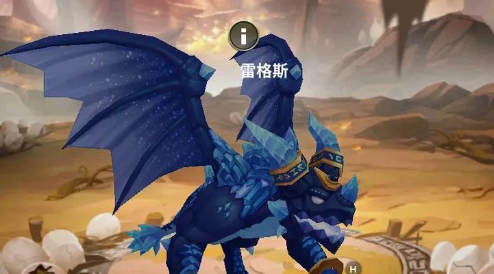 《安苏战歌》游戏中玩家园怎么打造？（掌握技巧）