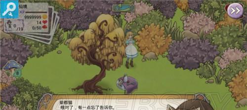 爱丽丝梦幻茶会中怎么战斗？（以游戏为主的战斗机制分析）
