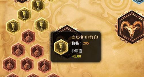 全面掌握阿卡丽出装策略的办法是什么？（阿卡丽符文加点）