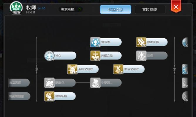 诛仙手游鬼道封神技能分析玩法加点解读（探索鬼道封神技能）