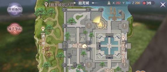 《诛仙手游魂兮归来残卷二攻略任务流程详解》（探索幽冥之境）