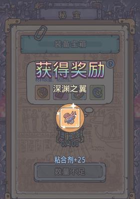 最强蜗牛高丽行政长官（一只蜗牛的征服之旅）