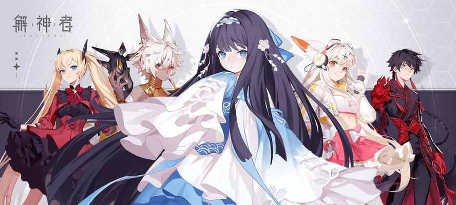 解神者（最强角色一览）