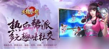 《伊洛纳》恶人秘宝怎么获得？（一步步获取恶人的秘宝）