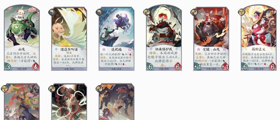 《怪谈研习社》游戏怎么玩？揭秘百闻牌《怪谈研习社》的奥秘