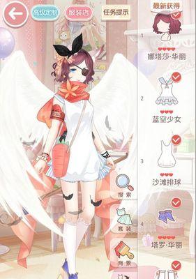 《奇迹暖暖》公主级4-2攻略（解锁新章节）