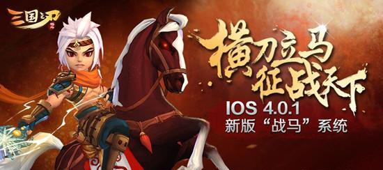 《三国之刃》游戏兵器提炼攻略（掌握关键技巧）