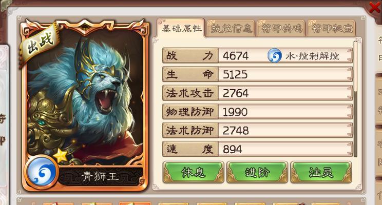 《丧尸围城2》游戏BOSS战斗经验（全面攻略）
