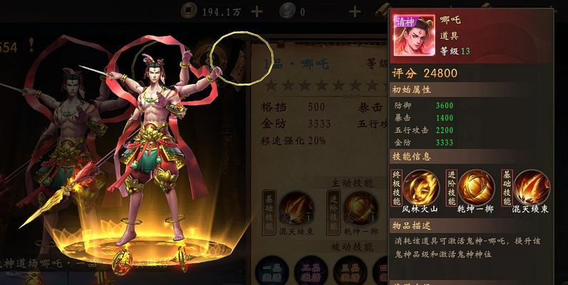 《闪克》游戏攻略大全——BOSS打法与操作技巧揭秘（让你成为《闪克》的操作高手）