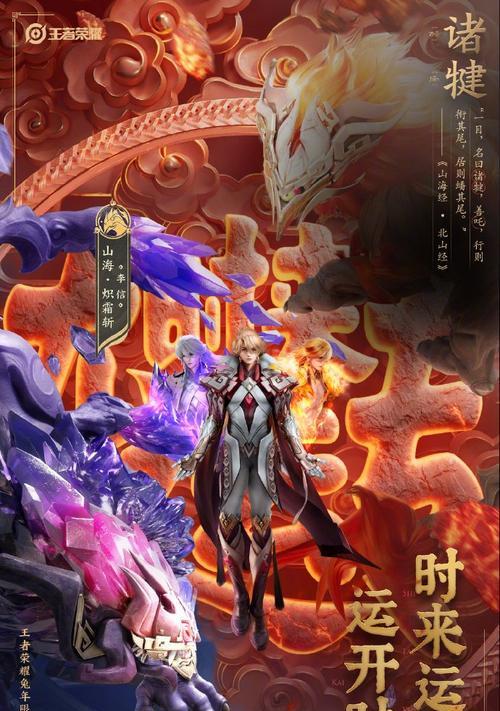 深山悬案（解密恐怖谜团）