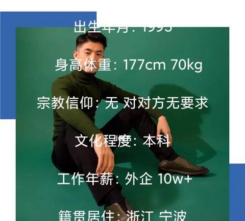 以游戏为主，当代人生如何提高年薪（掌握游戏技巧成为高收入者）