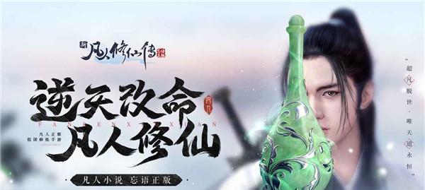 《堆叠修仙化灵丹合成攻略》（一篇详解以游戏为主的堆叠修仙化灵丹合成方法及技巧）