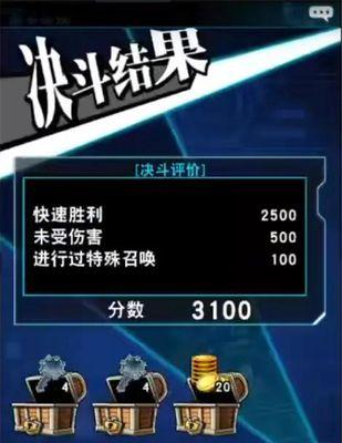 以飞跃星球开局攻略（从零开始）
