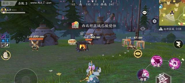 风云岛行动（一步步教你如何准确定位和跳伞）