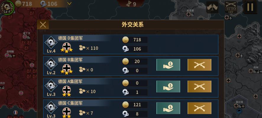 《荣耀3》新手入门攻略必看（最全攻略指南带你解锁游戏奥秘）