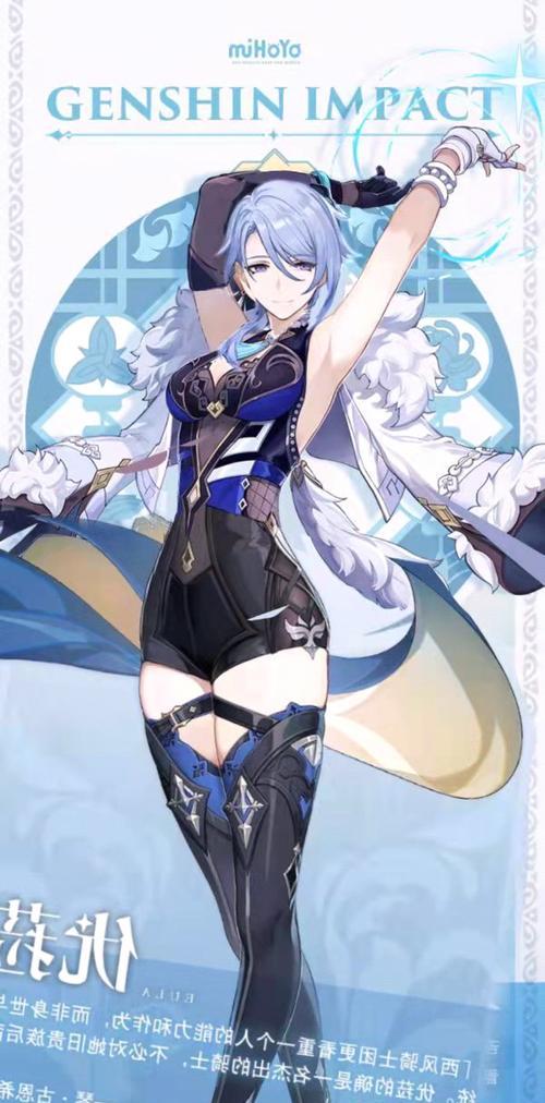 原神夜兰充能攻略（解析原神夜兰的充能效果）
