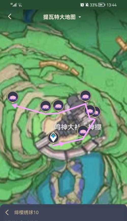原神医樱任务攻略（探索医樱的奇遇与秘密）